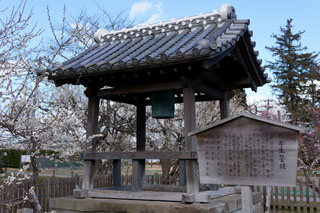 水戸の梅祭り 弘道館鹿島神社（学生警鐘）