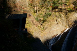 袋田の滝 紅葉の時期 第1観瀑台