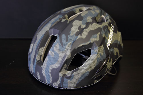 ROWELL X-11 Gripen Camouflage Forest MTB