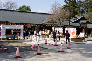 櫻木神社 社務所