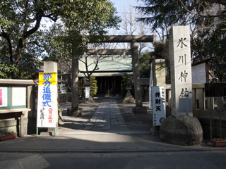 仲町氷川神社
