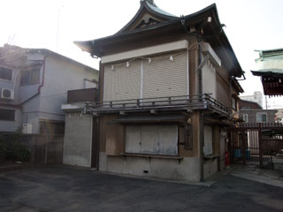 八幡神社 社務所