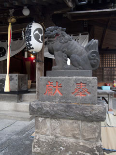 元宿神社 狛犬